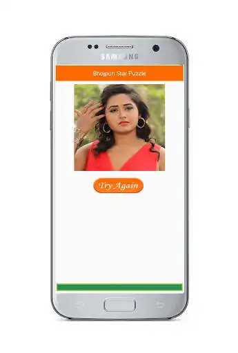 Play Bhojpuri Star Puzzle - Actor Actress and Singer as an online game online Bhojpuri Star Puzzle - Actor Actress and Singer with UptoPlay world.newapp.bhojpuristarpuzzleapp Play Bhojpuri Star Puzzle - Actor Actress and Singer as an online game Bhojpuri Star Puzzle - Actor Actress and Singer with UptoPlay