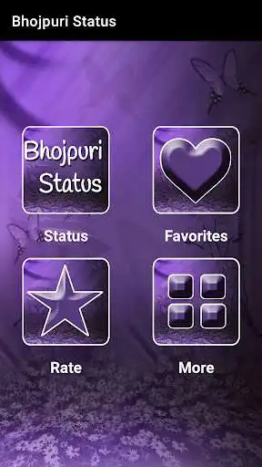 Play Bhojpuri status as an online game Bhojpuri status with UptoPlay