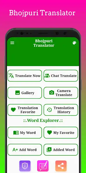 Play Bhojpuri Translator as an online game Bhojpuri Translator with UptoPlay