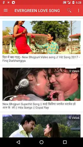 Play BhojpuriTube: Bhojpuri Video & Gana, Comedy & Song as an online game BhojpuriTube: Bhojpuri Video & Gana, Comedy & Song with UptoPlay