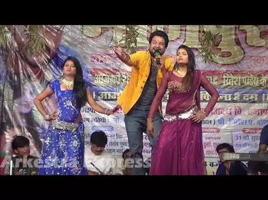 Play Bhojpuri Video 2017
