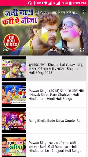 Play Bhojpuri Video Songs