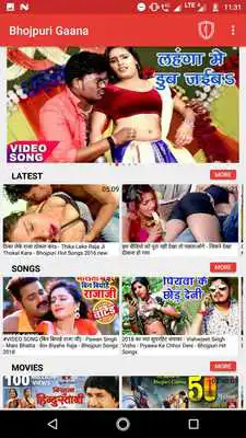 Play Bhojpuri Video Songs