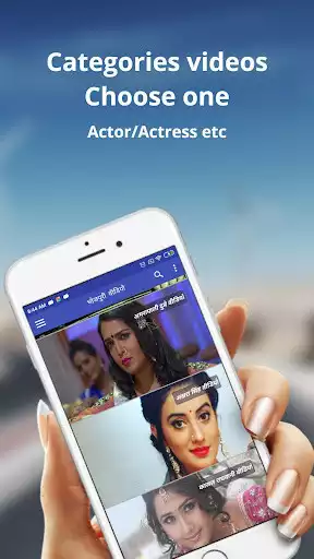 Play Bhojpuri videos as an online game Bhojpuri videos with UptoPlay