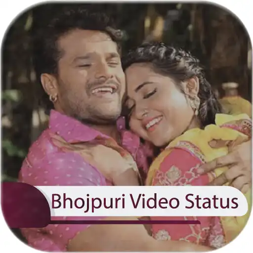 Play Bhojpuri Video Status APK Play Bhojpuri Video Status APK