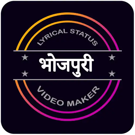 Play Bhojpuri Video Status Maker APK Play Bhojpuri Video Status Maker APK
