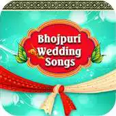 Free play online Bhojpuri Wedding Hit Songs APK