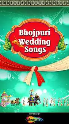 Play Bhojpuri Wedding Hit Songs