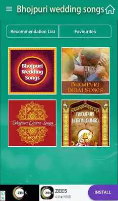 Play Bhojpuri Wedding Hit Songs