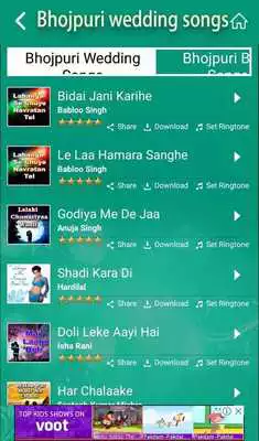 Play Bhojpuri Wedding Hit Songs