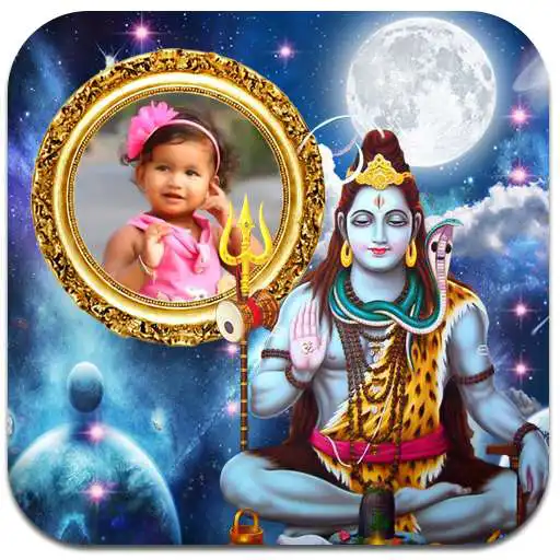 Free play online Bholenath Photo Frames APK
