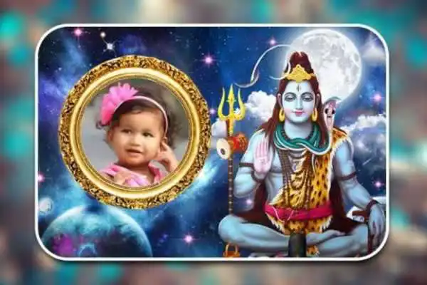 Play Bholenath Photo Frames