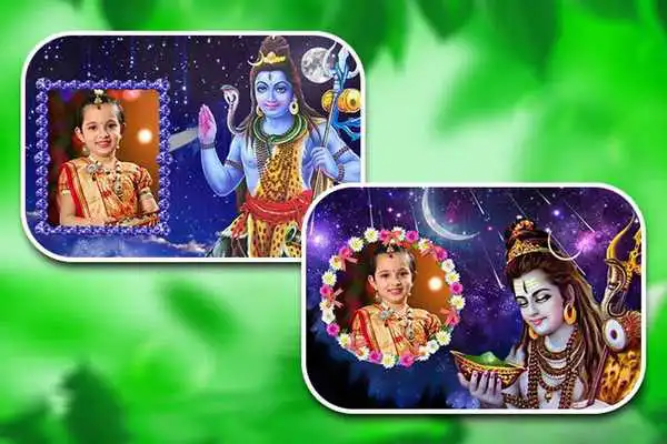 Play Bholenath Photo Frames
