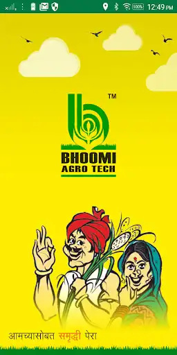 Play Bhoomi Agro  and enjoy Bhoomi Agro with UptoPlay