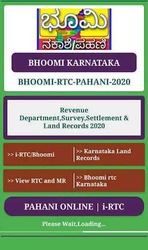 Play Bhoomi:Karnataka Land Records 2021 and enjoy Bhoomi:Karnataka Land Records 2021 with UptoPlay Play Bhoomi:Karnataka Land Records 2021 and enjoy Bhoomi:Karnataka Land Records 2021 with UptoPlay