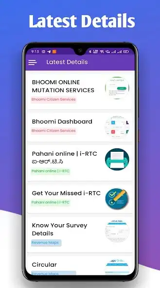 Play Bhoomi Karnataka Land Records as an online game online Bhoomi Karnataka Land Records with UptoPlay Play Bhoomi Karnataka Land Records as an online game Bhoomi Karnataka Land Records with UptoPlay