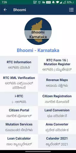 Play Bhoomi Karnataka - RTC MR  and enjoy Bhoomi Karnataka - RTC MR with UptoPlay