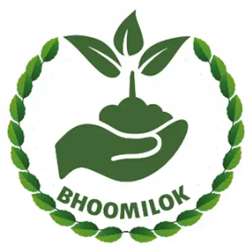 Play Bhoomilok Agro APK