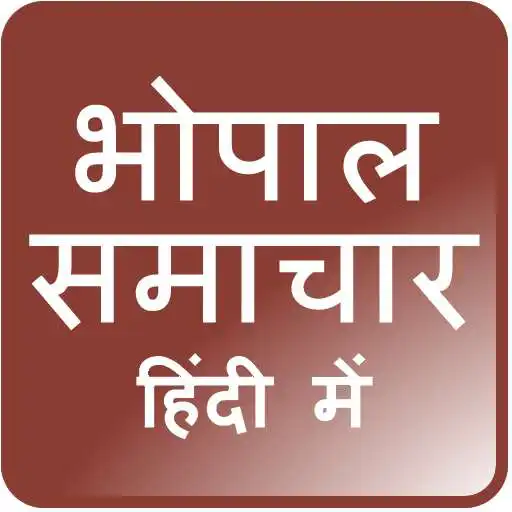 Run free android online Bhopal News APK