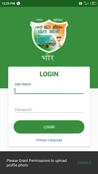 Play Bhor Garbage Collection Van as an online game Bhor Garbage Collection Van with UptoPlay