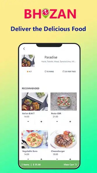 Play Bhozan - Online Food Delivery as an online game Bhozan - Online Food Delivery with UptoPlay