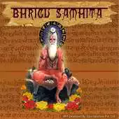 Free play online BHRIGU SAMHITA APK Free play online BHRIGU SAMHITA APK