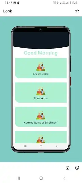 Play Bhuiyan Land Record Khasara  and enjoy Bhuiyan Land Record Khasara with UptoPlay