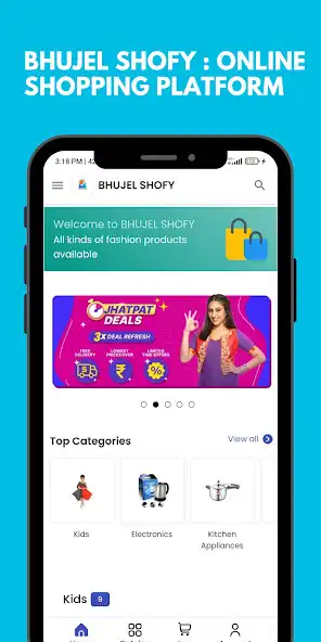 Play Bhujel Shofy as an online game Bhujel Shofy with UptoPlay