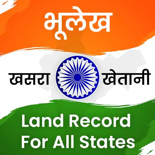 Play Bhulekh - All Land Record APK