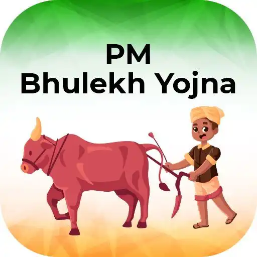 Play Bhulekh Kisan Samman Yojana APK