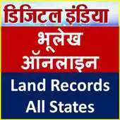 Free play online Bhulekh Land Records Online APK