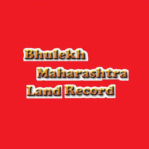 Play Bhulekh MaharashtraLandRecord APK Play Bhulekh MaharashtraLandRecord APK