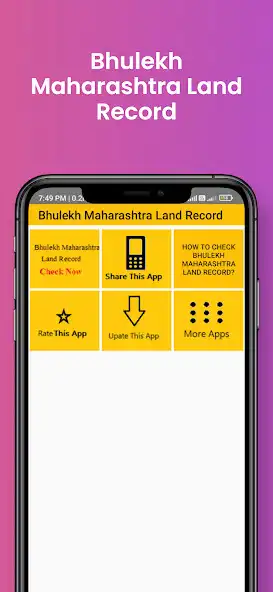 Play Bhulekh MaharashtraLandRecord as an online game Bhulekh MaharashtraLandRecord with UptoPlay