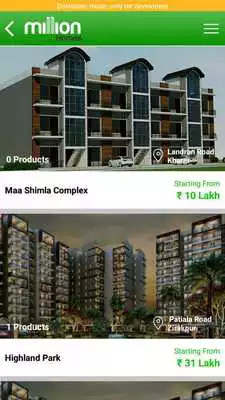 Play Bhumii Play Bhumii