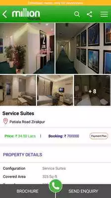 Play Bhumii Play Bhumii