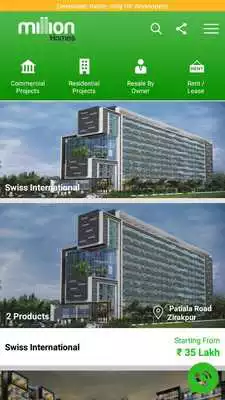 Play Bhumii Play Bhumii