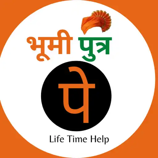 Play Bhumiputra Pay APK Play Bhumiputra Pay APK