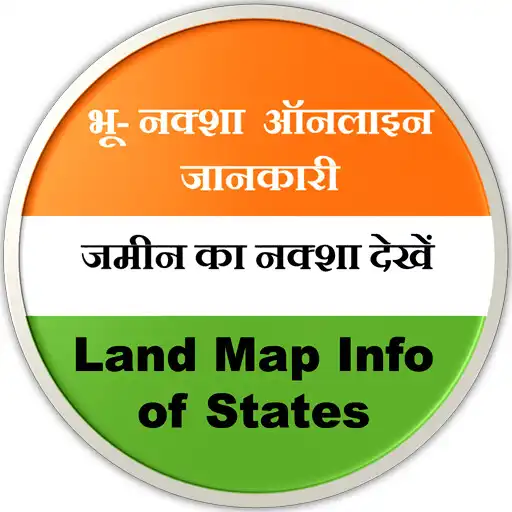 Play Bhu Naksha Info Online APK Play Bhu Naksha Info Online APK