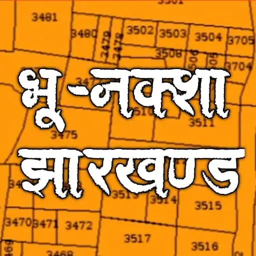 Play Bhu-Naksha Jharkhand APK Play Bhu-Naksha Jharkhand APK