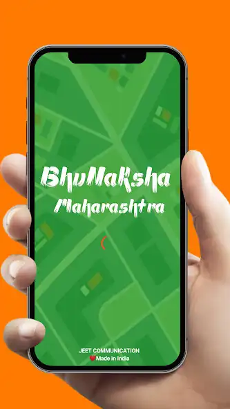 Play BhuNaksha Maharashtra  and enjoy BhuNaksha Maharashtra with UptoPlay