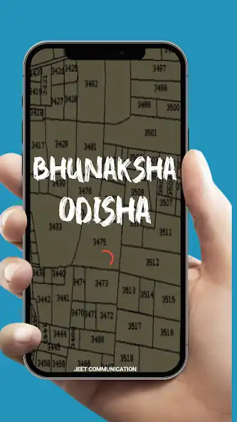 Play BhuNaksha Odisha  and enjoy BhuNaksha Odisha with UptoPlay