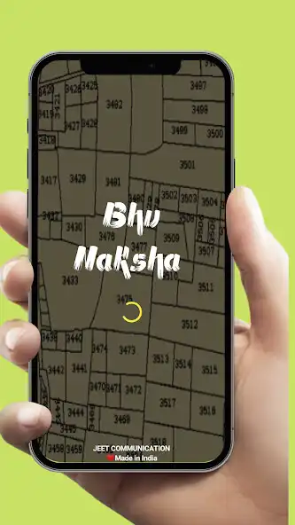 Play Bhu-Naksha  and enjoy Bhu-Naksha with UptoPlay