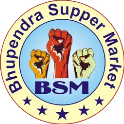 Play BHUPENDRA SUPER MART APK