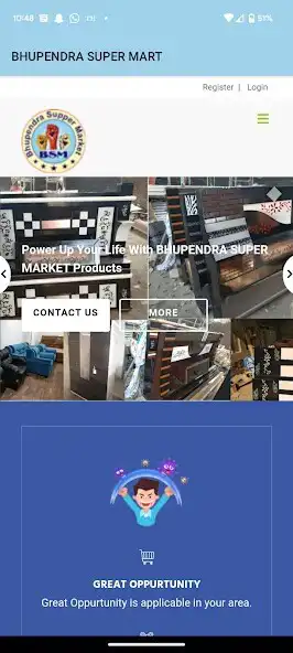 Play BHUPENDRA SUPER MART  and enjoy BHUPENDRA SUPER MART with UptoPlay