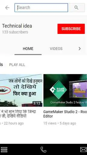 Play Bhupesh  and enjoy Bhupesh with UptoPlay