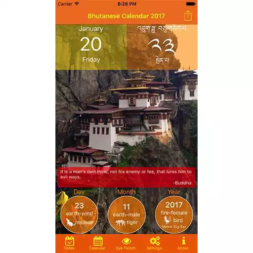 Play Bhutanese Calendar APK