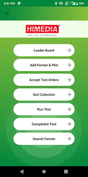 Play Bhu-Vision (SAA) as an online game Bhu-Vision (SAA) with UptoPlay
