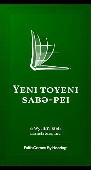 Play Biali Bible  and enjoy Biali Bible with UptoPlay