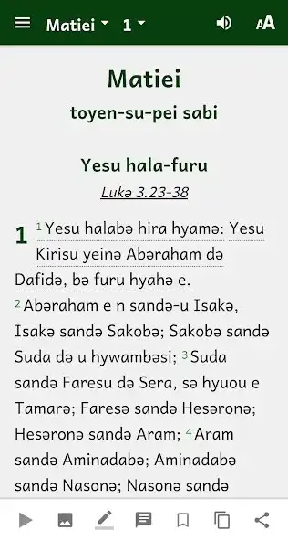 Play Biali Bible as an online game Biali Bible with UptoPlay