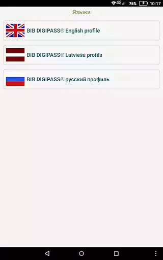 Play BIB Digipass Play BIB Digipass